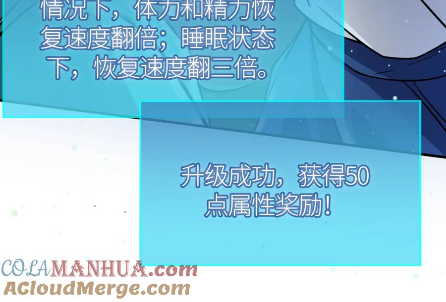 第269页