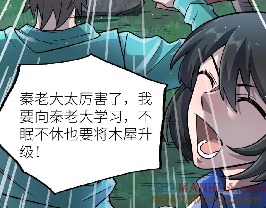 第273页