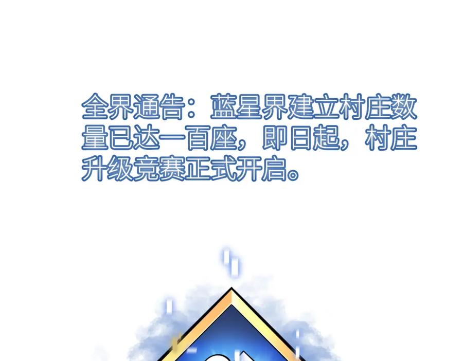 第275页