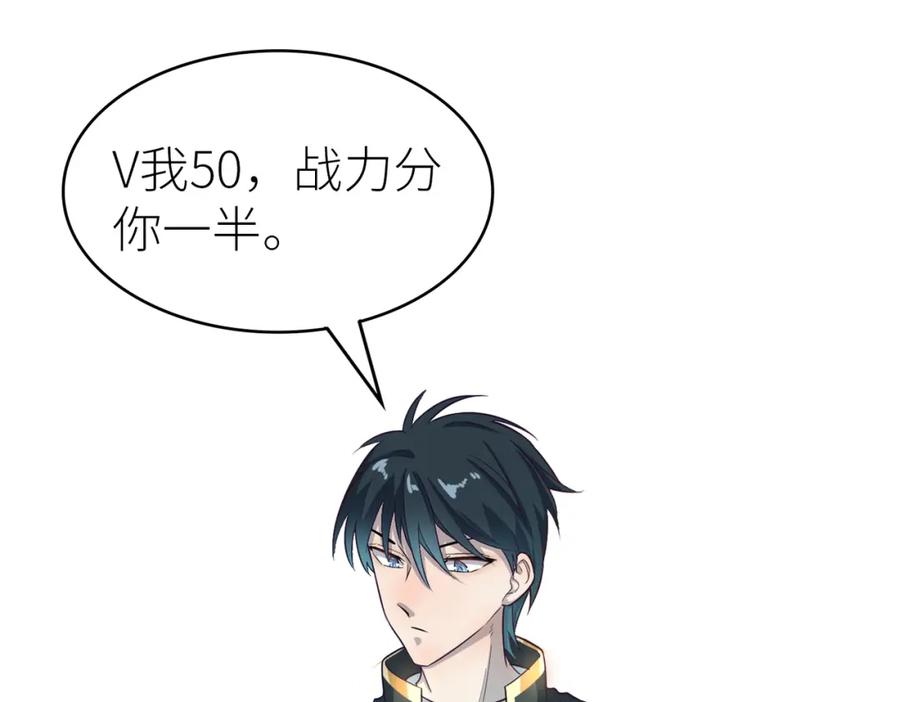 第282页