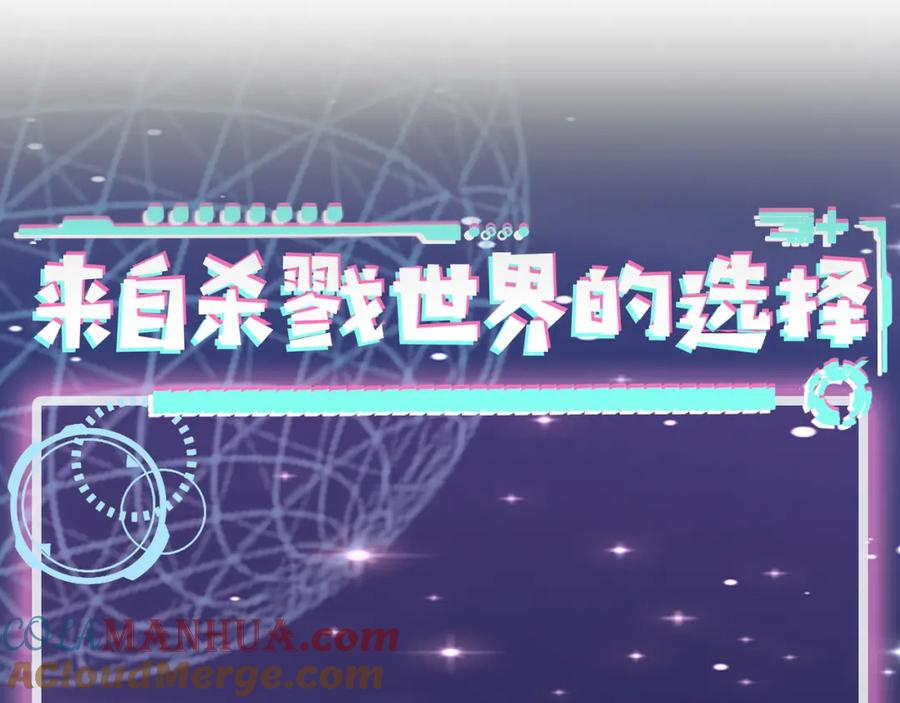 第285页