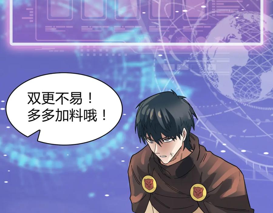 第287页