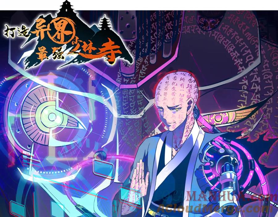 第289页