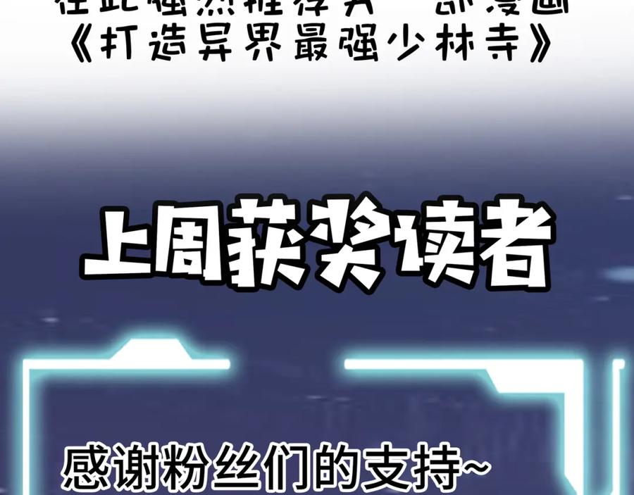 第291页