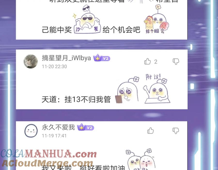 第293页
