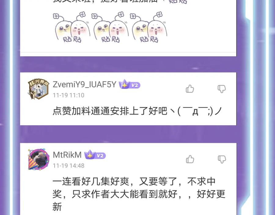 第294页