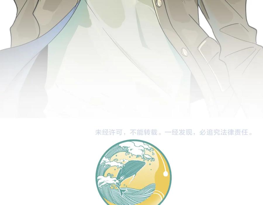 第300页