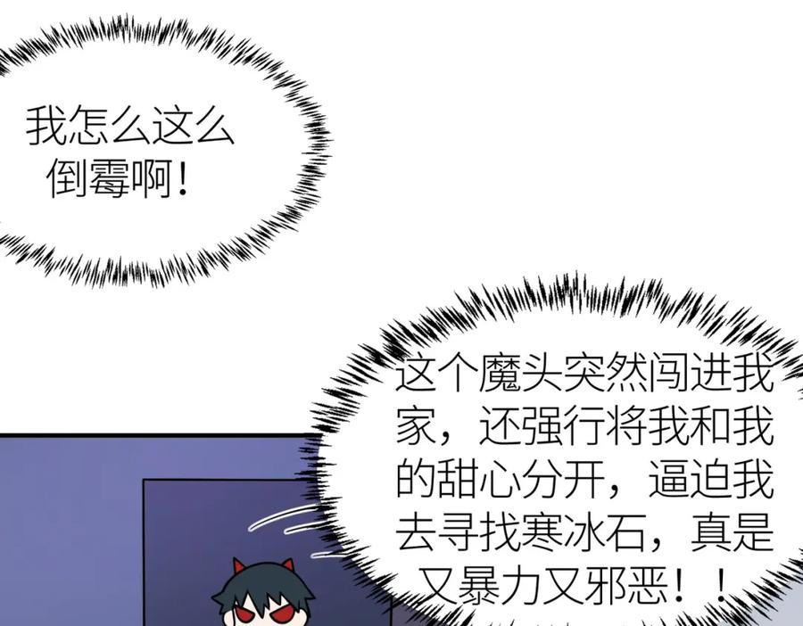第194页