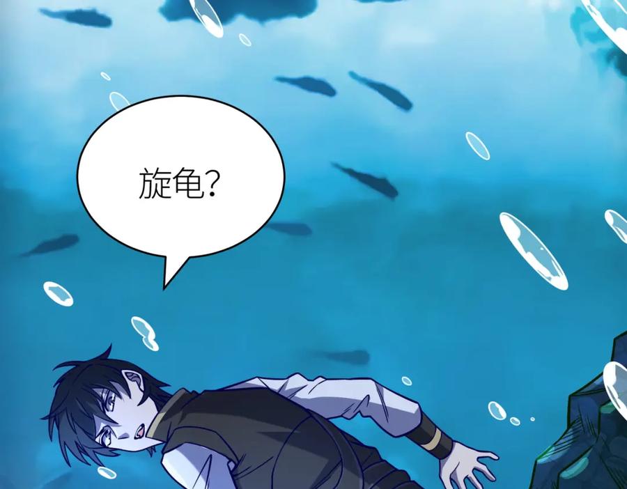 第200页