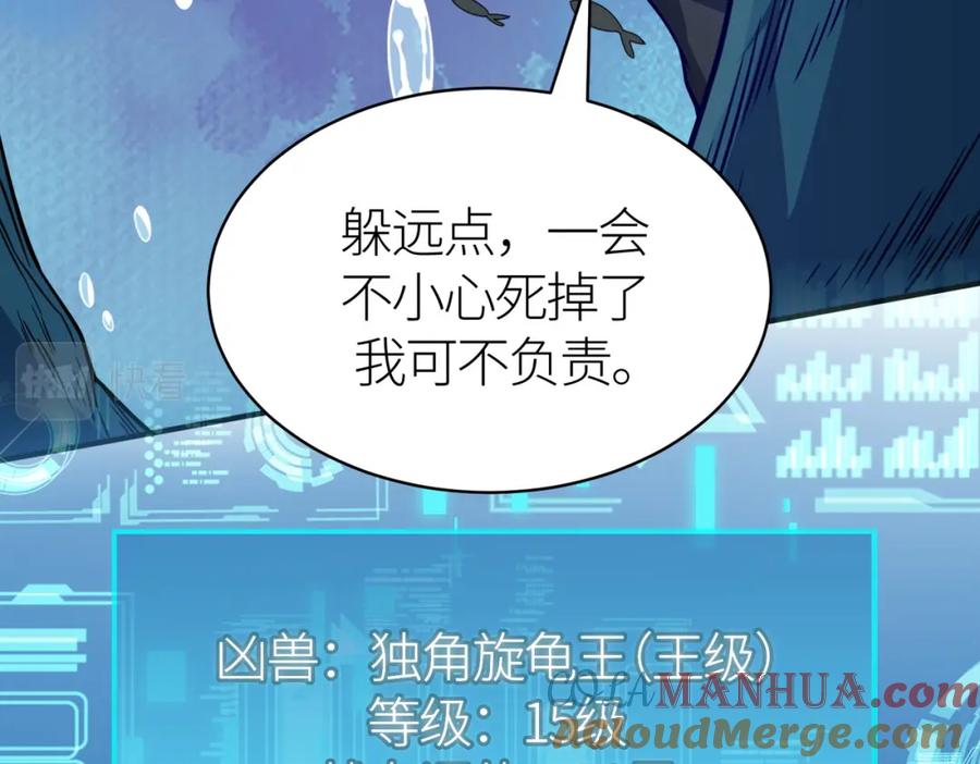 第221页
