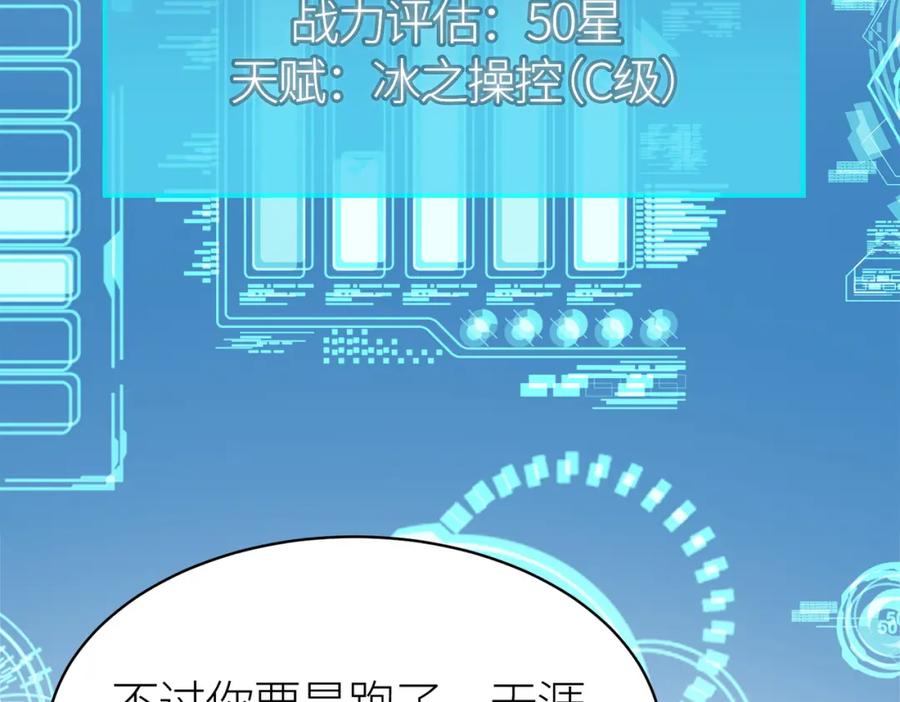 第222页