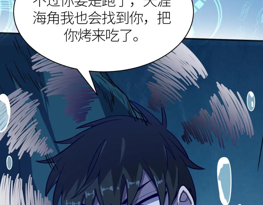 第223页