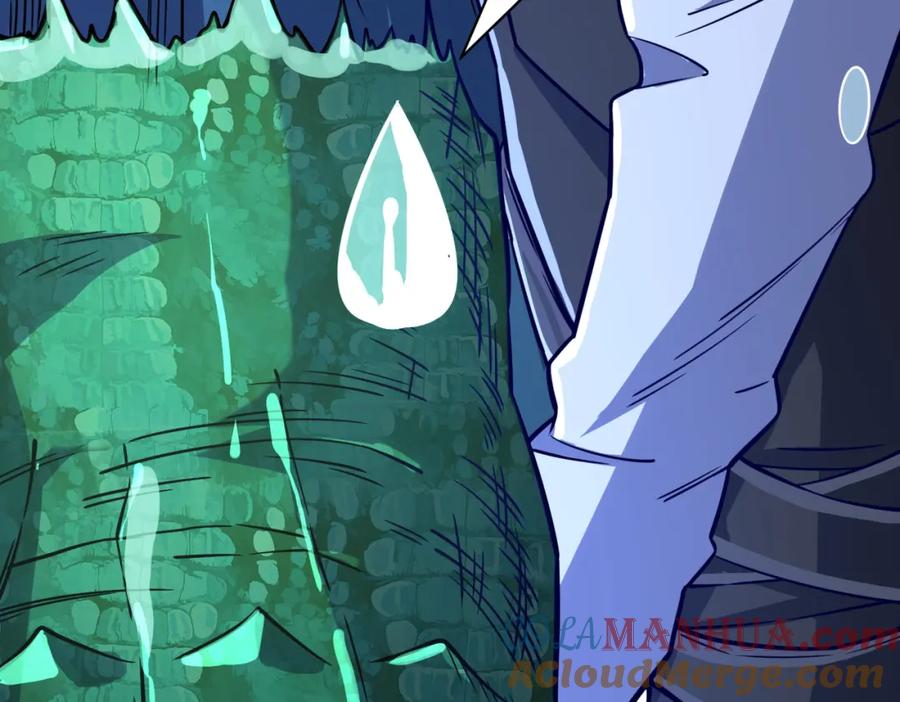 第225页