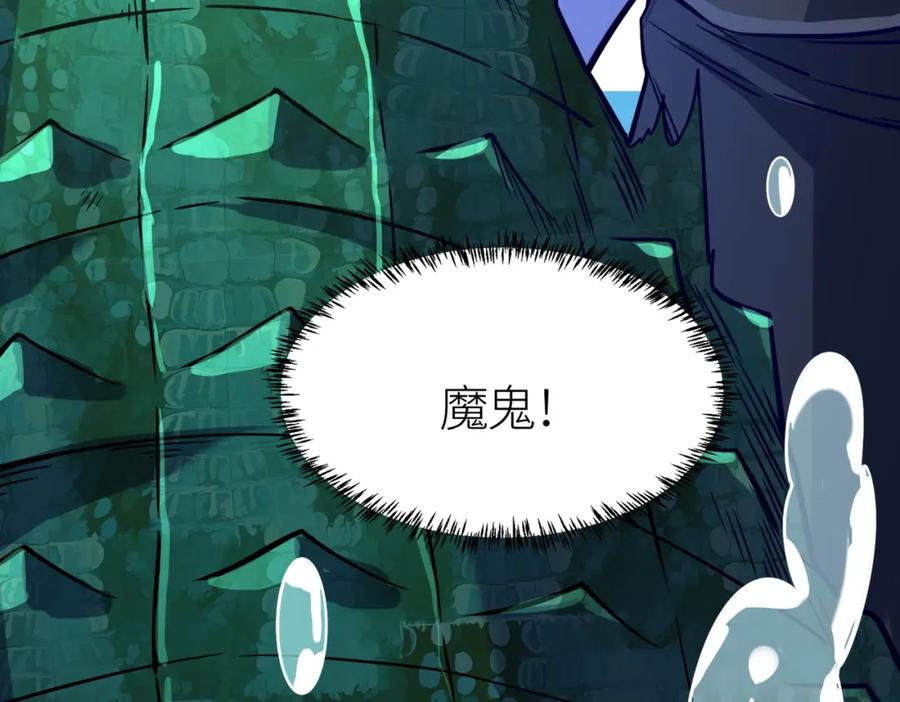 第226页