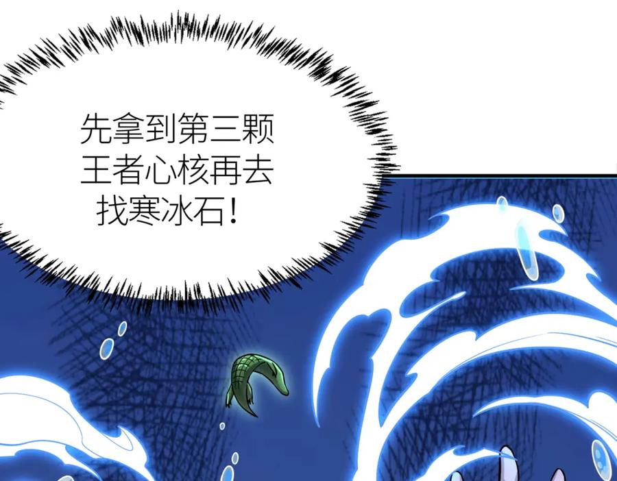 第228页