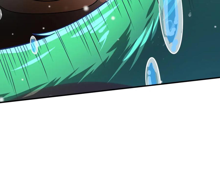 第234页