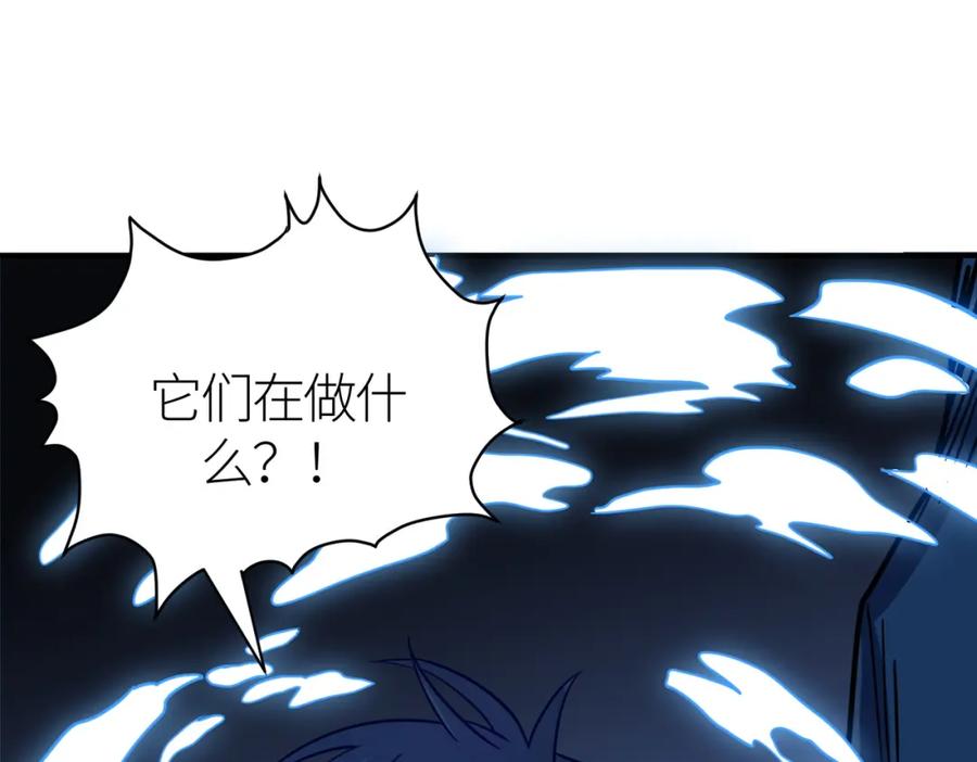 第258页