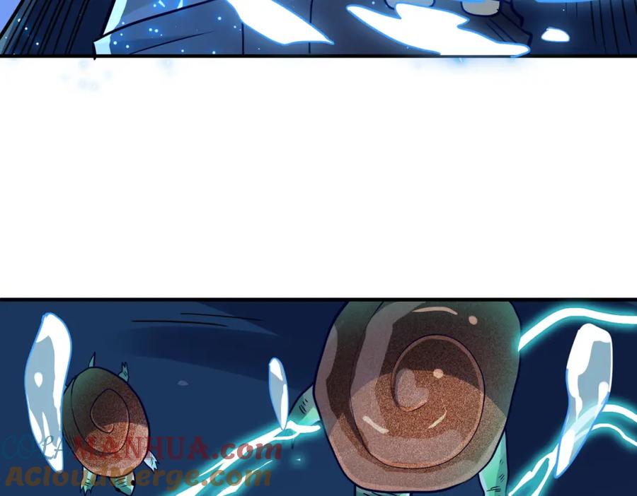 第261页