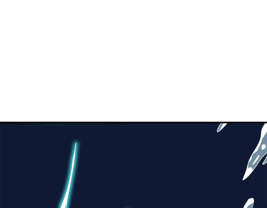 第267页