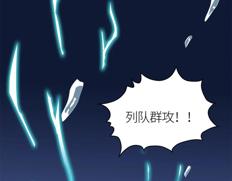 第268页