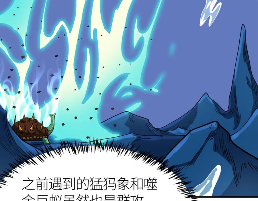 第270页
