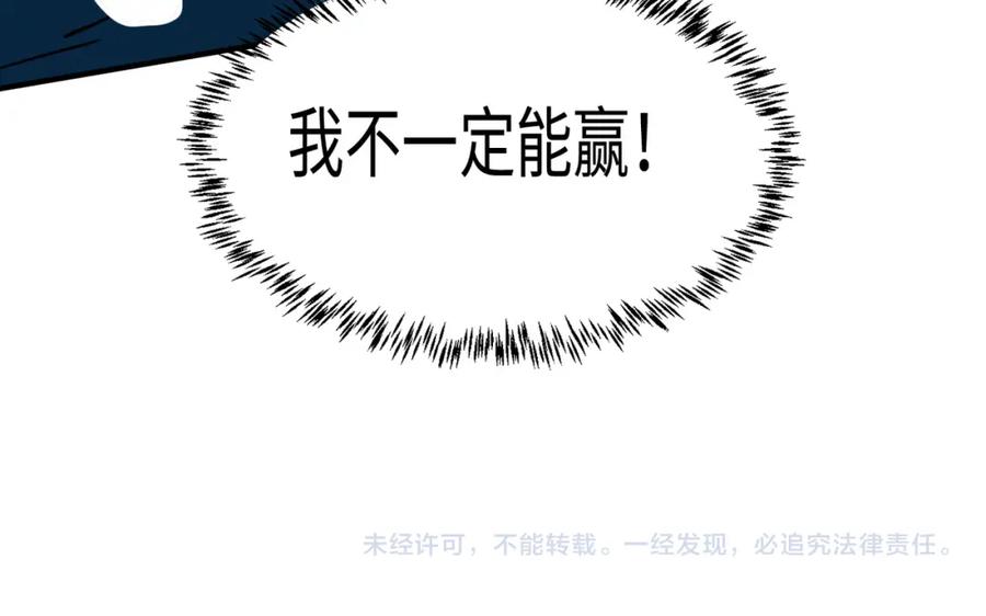 第280页