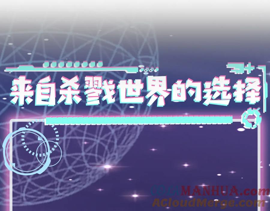 第281页