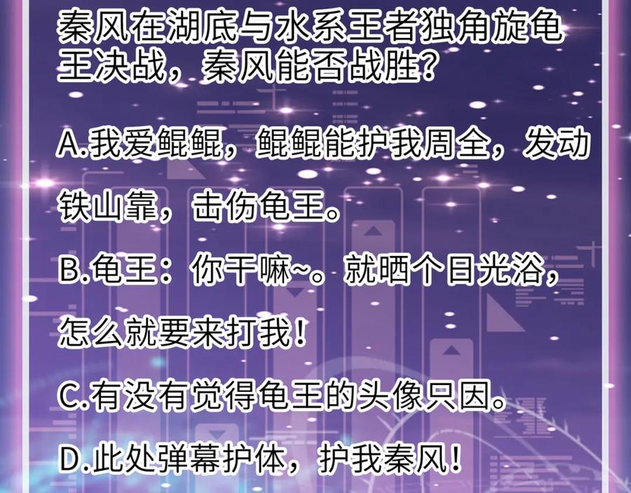第282页