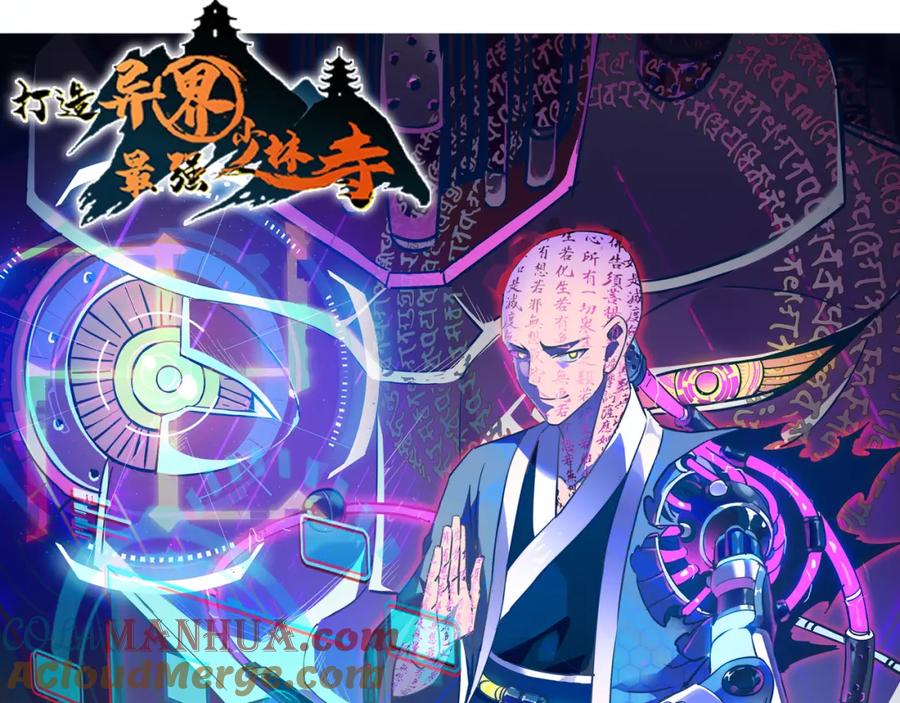 第285页