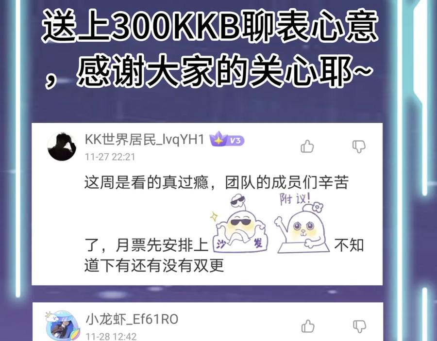 第288页