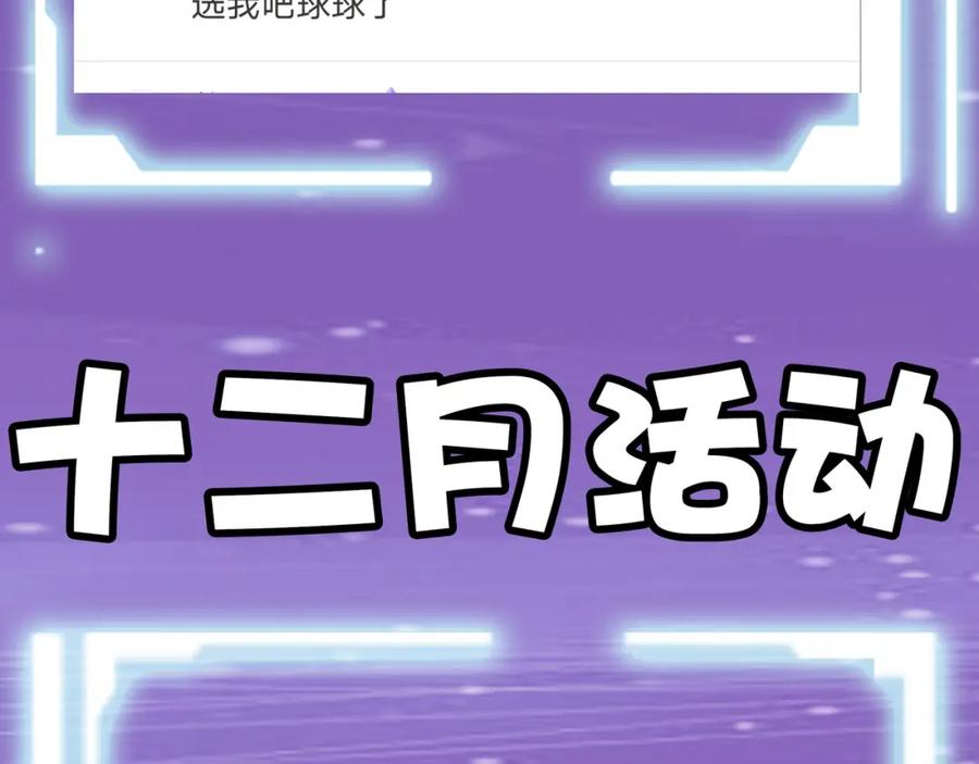 第291页