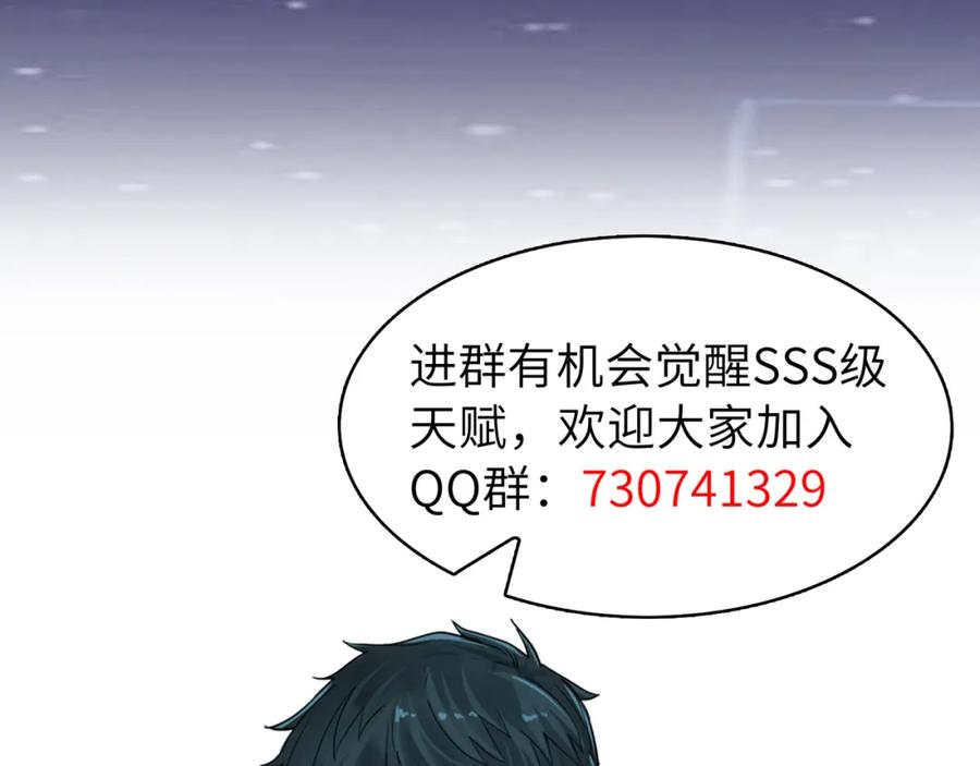 第294页
