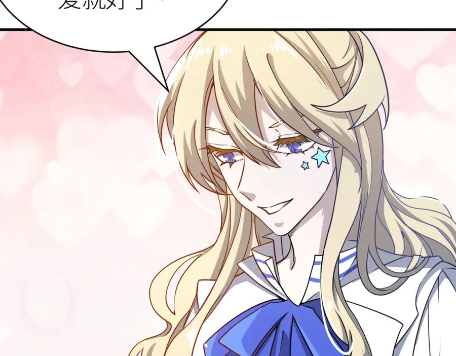 第179页