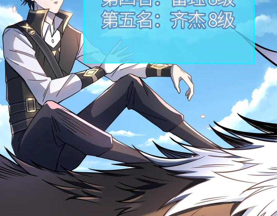 第206页
