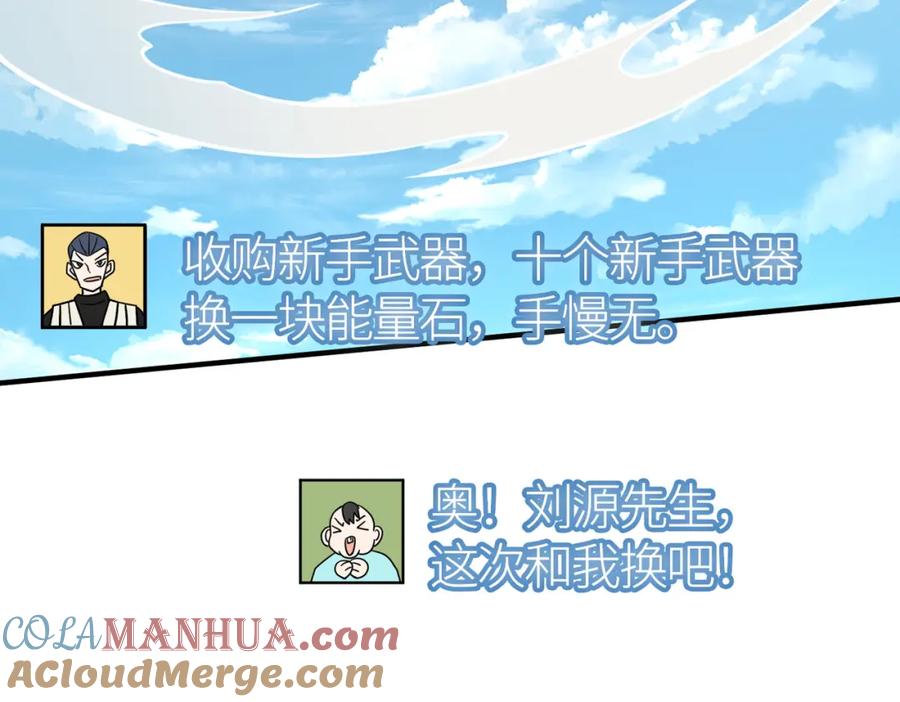 第213页