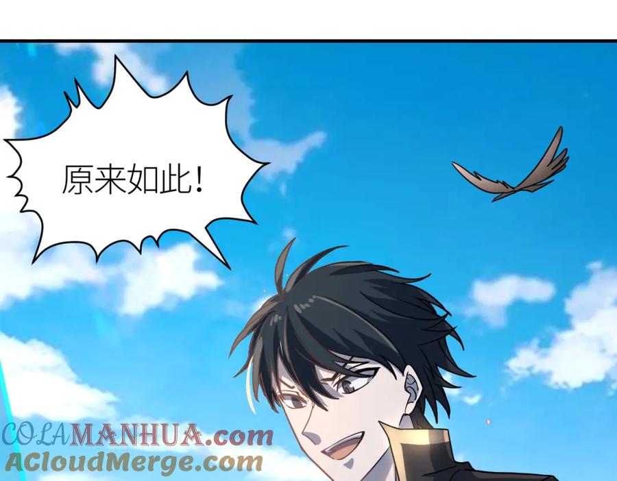 第217页