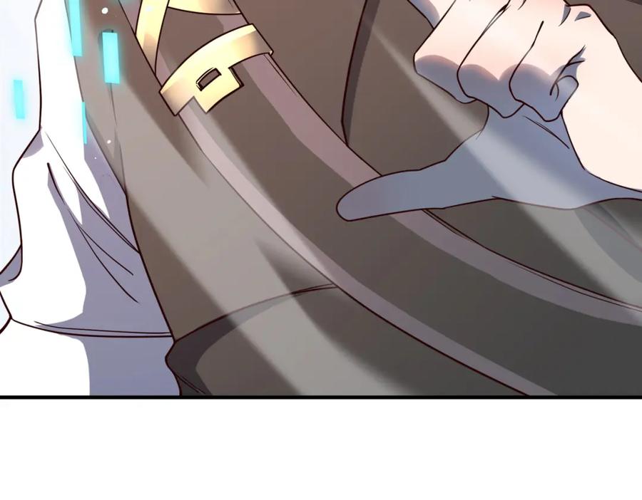 第223页