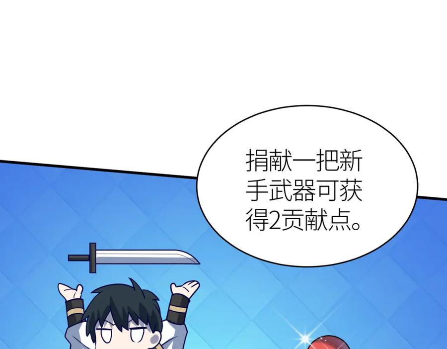 第224页