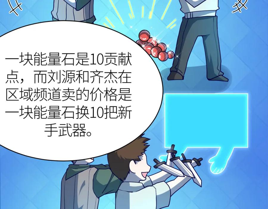 第226页