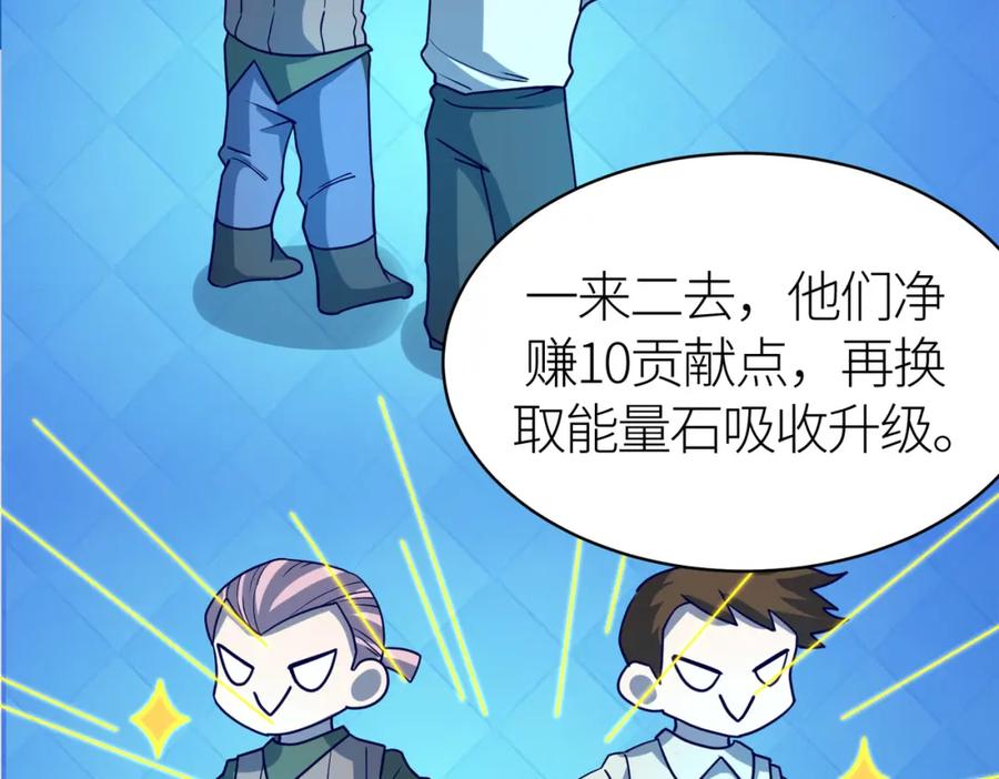 第227页