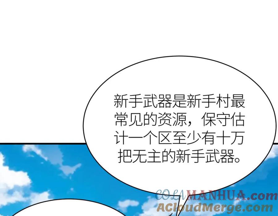 第229页