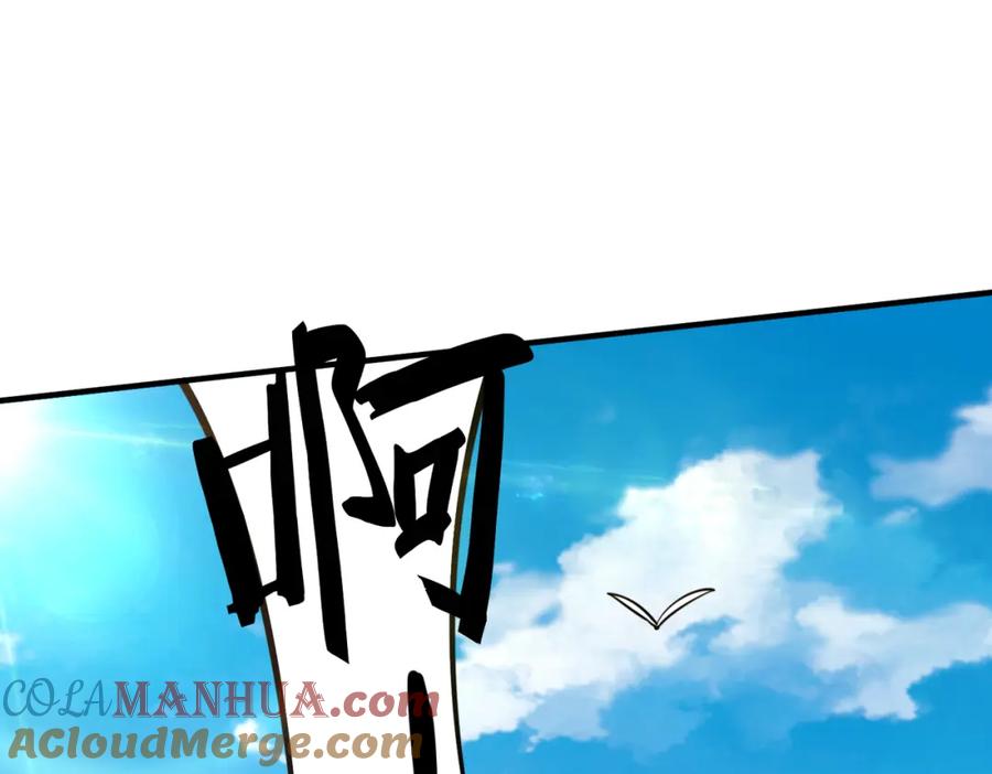 第233页