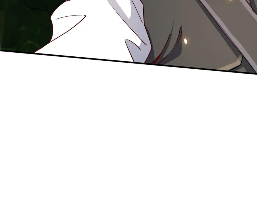第236页
