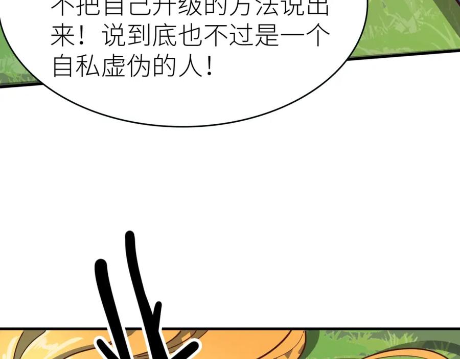第246页