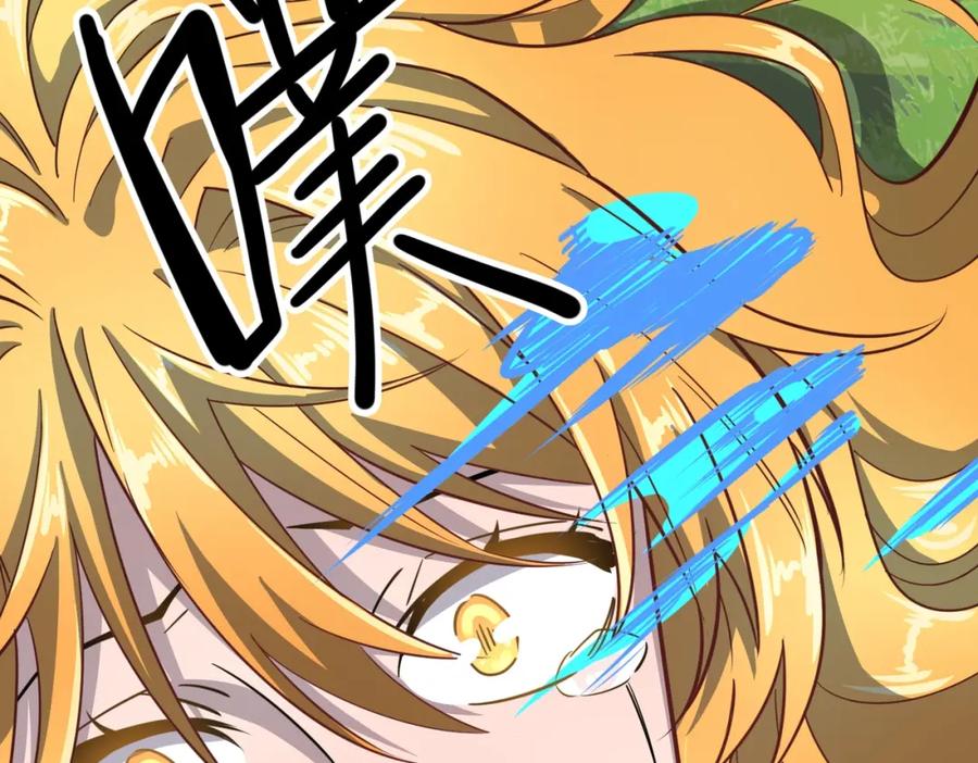 第247页