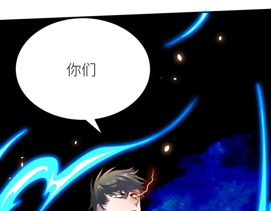 第250页