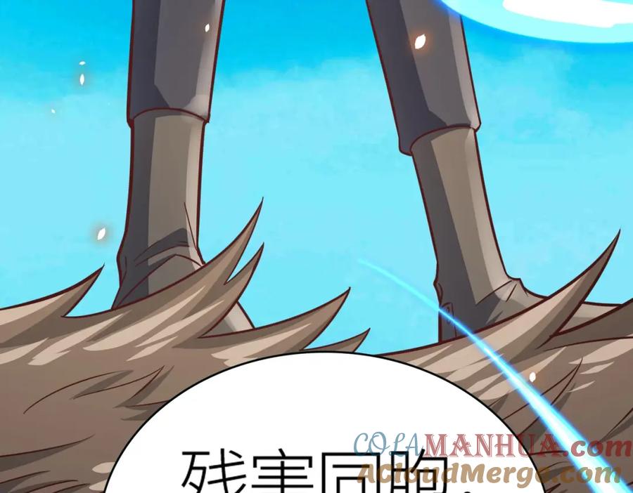 第253页
