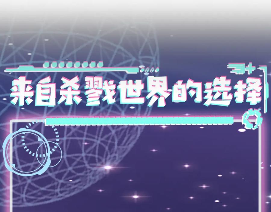 第260页