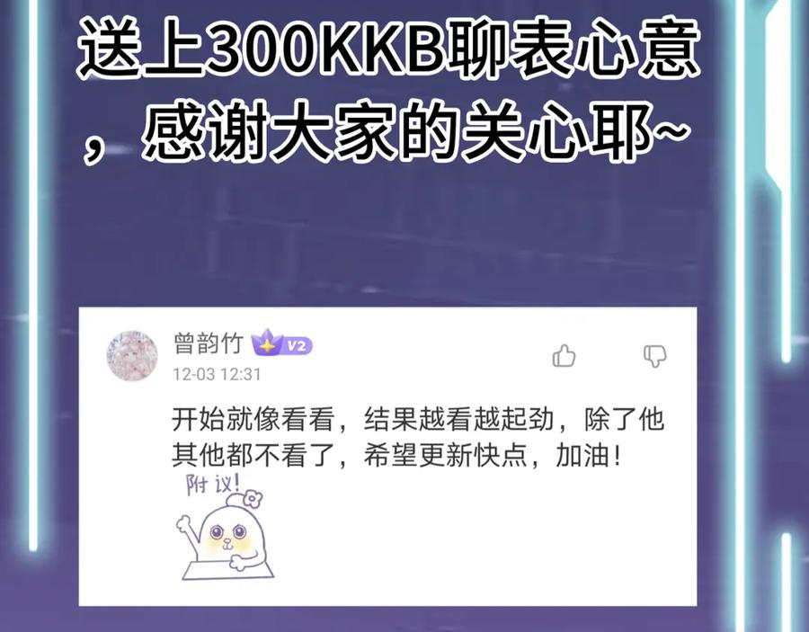 第267页
