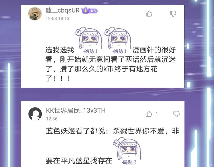 第268页